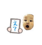 YUTO1歳記念（個別スタンプ：2）