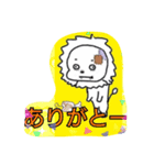 kumamotokenew（個別スタンプ：6）