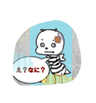 kumamotokenew（個別スタンプ：8）