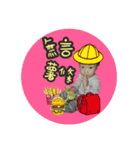 Huanbao＆MO（個別スタンプ：14）