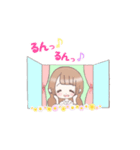 ともちゃんらいふ♡2（個別スタンプ：3）