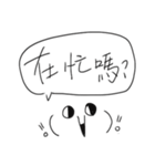 Uncle Yen's handwriting and emoji #1（個別スタンプ：5）