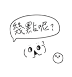 Uncle Yen's handwriting and emoji #1（個別スタンプ：6）