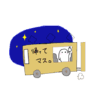 忙しい人のためのひとことスタンプ（個別スタンプ：20）