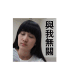 pccu most beautiful girls（個別スタンプ：17）