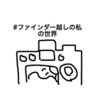 使いやすいすいスタンプ（個別スタンプ：6）