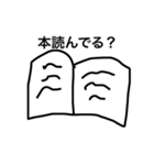 使いやすいすいスタンプ（個別スタンプ：12）