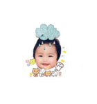 Chrissy baby girl（個別スタンプ：2）