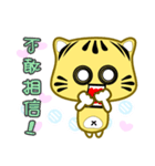 Cute striped cat. CAT146（個別スタンプ：10）