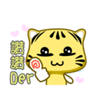 Cute striped cat. CAT146（個別スタンプ：13）