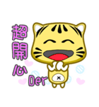 Cute striped cat. CAT146（個別スタンプ：29）