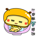 Fat little bee. BEE37（個別スタンプ：2）