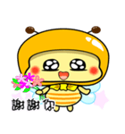 Fat little bee. BEE37（個別スタンプ：15）