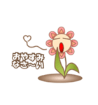 お花キャラスタンプ（個別スタンプ：12）