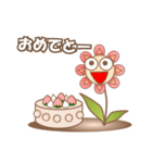 お花キャラスタンプ（個別スタンプ：17）