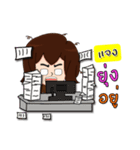 Hello my name is Jaeng (local)（個別スタンプ：4）