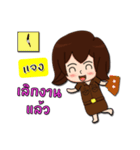 Hello my name is Jaeng (local)（個別スタンプ：28）