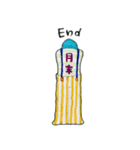 リルリルボーイ（個別スタンプ：26）