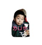 Ryan boy Ryan go（個別スタンプ：11）