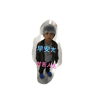 Ryan boy Ryan go（個別スタンプ：13）