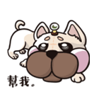 Hello Ou-Dog-Sang（個別スタンプ：9）