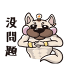 Hello Ou-Dog-Sang（個別スタンプ：19）