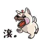 Hello Ou-Dog-Sang（個別スタンプ：23）