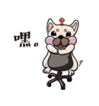 Hello Ou-Dog-Sang（個別スタンプ：28）