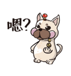 Hello Ou-Dog-Sang（個別スタンプ：29）