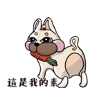 Hello Ou-Dog-Sang（個別スタンプ：31）