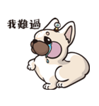 Hello Ou-Dog-Sang（個別スタンプ：38）