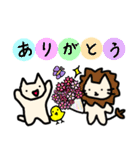 猫ども＋α30（個別スタンプ：11）