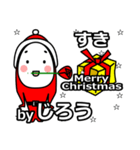 jiro's Christmas tweet.（個別スタンプ：33）