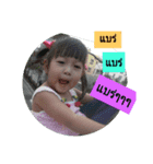 Hello  hasna how are you（個別スタンプ：2）