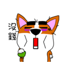 Thick eyebrows corgi's daily life（個別スタンプ：38）