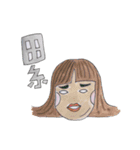 Ah, I have white eyes（個別スタンプ：15）