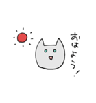 ねこっぽい子（個別スタンプ：19）