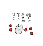 ねこっぽい子（個別スタンプ：34）