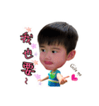 Kyle Yang（個別スタンプ：9）