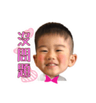 Kyle Yang（個別スタンプ：14）