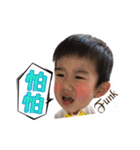 Kyle Yang（個別スタンプ：18）