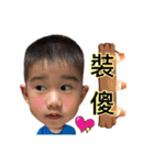 Kyle Yang（個別スタンプ：23）