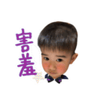 Kyle Yang（個別スタンプ：24）