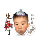 Kyle Yang（個別スタンプ：28）