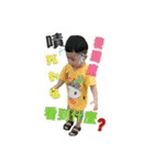 FgFga（個別スタンプ：8）