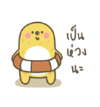 Monmonnoi（個別スタンプ：29）