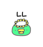 KAPA-TARO 1（個別スタンプ：2）