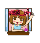 Chiangrai's girl（個別スタンプ：1）