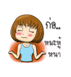 Chiangrai's girl（個別スタンプ：5）