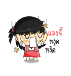 My Name is "angie"（個別スタンプ：35）